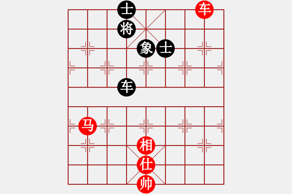 象棋棋譜圖片：碧波寒煙(5段)-和-雪擁蘭關(guān)(8段) - 步數(shù)：170 