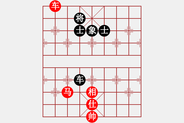 象棋棋譜圖片：碧波寒煙(5段)-和-雪擁蘭關(guān)(8段) - 步數(shù)：180 