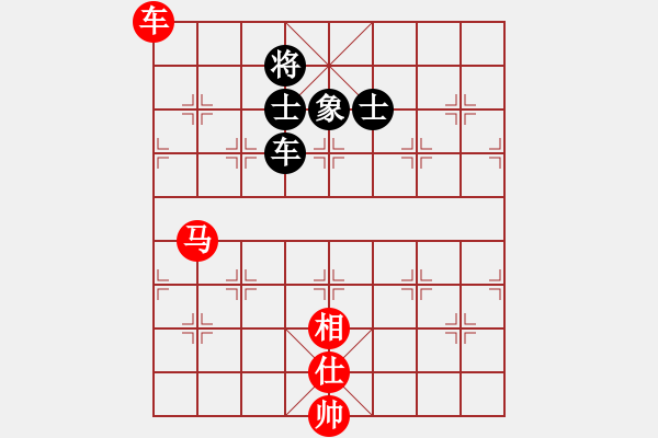 象棋棋譜圖片：碧波寒煙(5段)-和-雪擁蘭關(guān)(8段) - 步數(shù)：190 