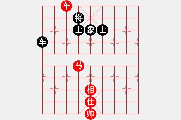 象棋棋譜圖片：碧波寒煙(5段)-和-雪擁蘭關(guān)(8段) - 步數(shù)：200 