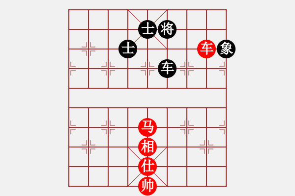 象棋棋譜圖片：碧波寒煙(5段)-和-雪擁蘭關(guān)(8段) - 步數(shù)：246 