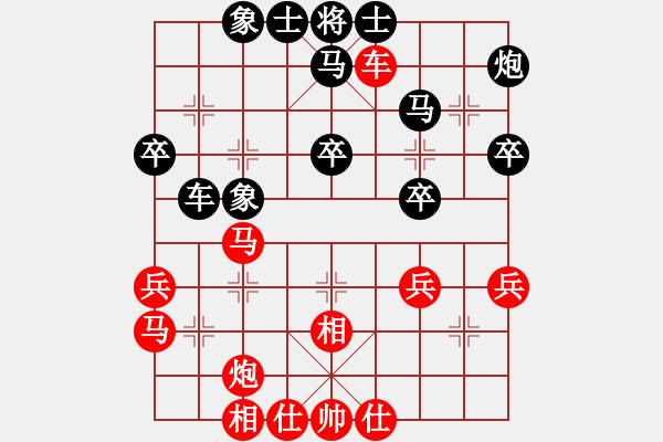 象棋棋譜圖片：碧波寒煙(5段)-和-雪擁蘭關(guān)(8段) - 步數(shù)：50 