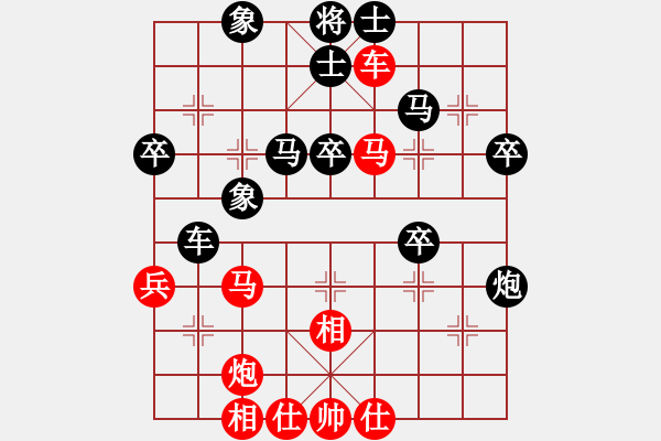 象棋棋譜圖片：碧波寒煙(5段)-和-雪擁蘭關(guān)(8段) - 步數(shù)：60 