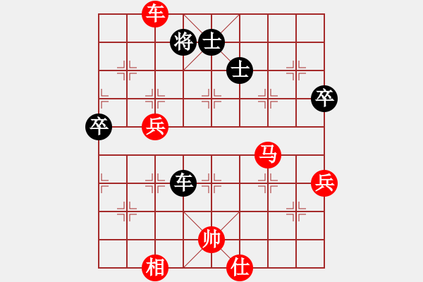 象棋棋譜圖片：少女心靜(月將)-勝-嘉應(yīng)第一槍(月將) - 步數(shù)：109 