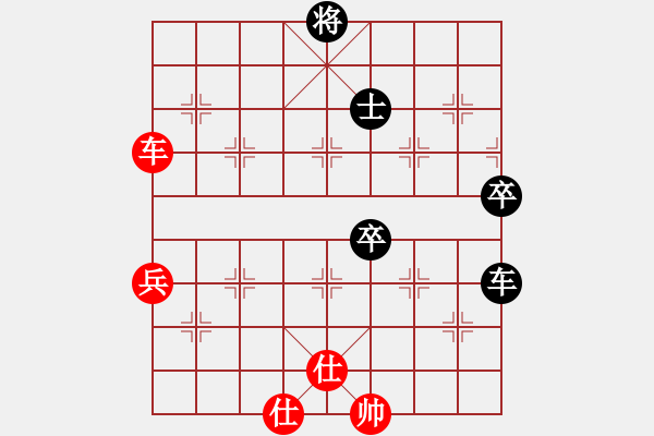 象棋棋譜圖片：小靜[2295631102] -VS- 調(diào)酒的樂趣[1403011264] - 步數(shù)：80 