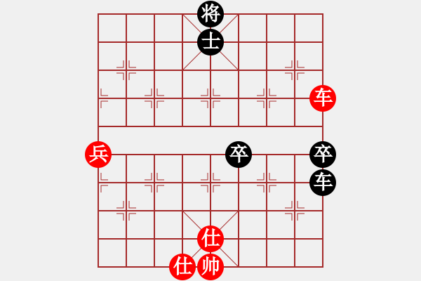 象棋棋譜圖片：小靜[2295631102] -VS- 調(diào)酒的樂趣[1403011264] - 步數(shù)：89 