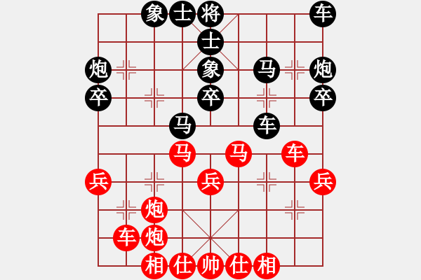 象棋棋譜圖片：正陽(yáng)楊黎明(4段)-勝-livermore(5段) - 步數(shù)：40 