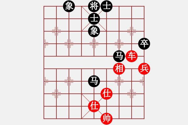 象棋棋谱图片：第二届九目山棋王赛第4局冯海军先和宇宙哥 - 步数：110 