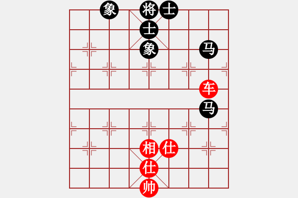 象棋棋谱图片：第二届九目山棋王赛第4局冯海军先和宇宙哥 - 步数：123 