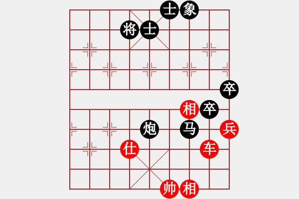 象棋棋譜圖片：江浦棋圣(天罡)-和-盔虹人王庫(kù)(5f) - 步數(shù)：100 