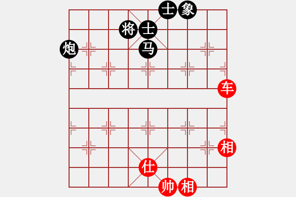 象棋棋譜圖片：江浦棋圣(天罡)-和-盔虹人王庫(kù)(5f) - 步數(shù)：110 