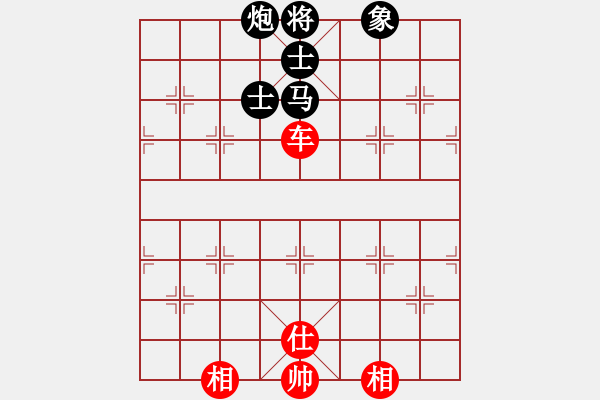 象棋棋譜圖片：江浦棋圣(天罡)-和-盔虹人王庫(kù)(5f) - 步數(shù)：130 