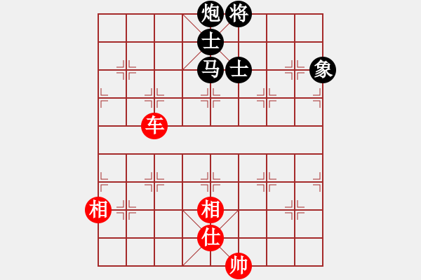 象棋棋譜圖片：江浦棋圣(天罡)-和-盔虹人王庫(kù)(5f) - 步數(shù)：140 