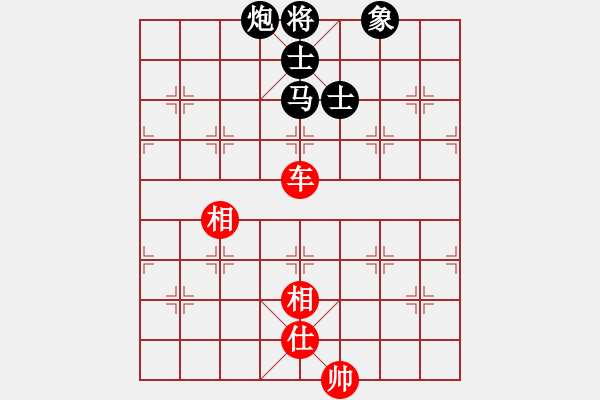 象棋棋譜圖片：江浦棋圣(天罡)-和-盔虹人王庫(kù)(5f) - 步數(shù)：150 