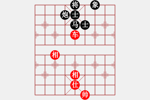 象棋棋譜圖片：江浦棋圣(天罡)-和-盔虹人王庫(kù)(5f) - 步數(shù)：152 