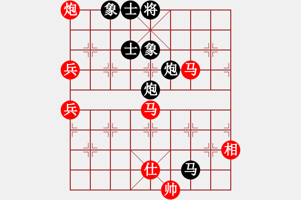 象棋棋譜圖片：秋日絲雨細(xì)(9段)-負(fù)-逆天陸云(天帝) - 步數(shù)：100 