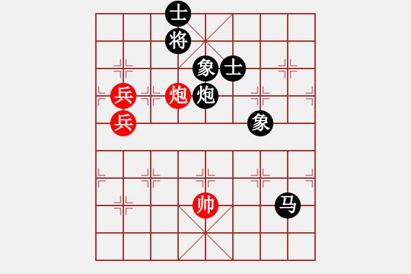 象棋棋譜圖片：秋日絲雨細(xì)(9段)-負(fù)-逆天陸云(天帝) - 步數(shù)：160 