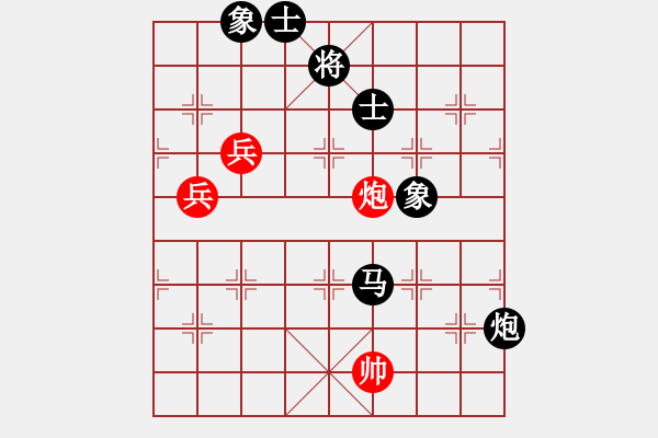 象棋棋譜圖片：秋日絲雨細(xì)(9段)-負(fù)-逆天陸云(天帝) - 步數(shù)：170 