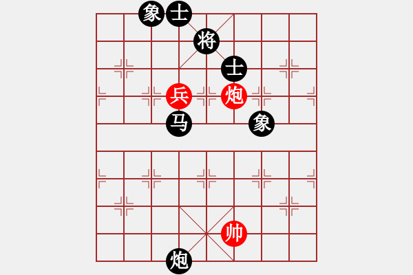 象棋棋譜圖片：秋日絲雨細(xì)(9段)-負(fù)-逆天陸云(天帝) - 步數(shù)：190 