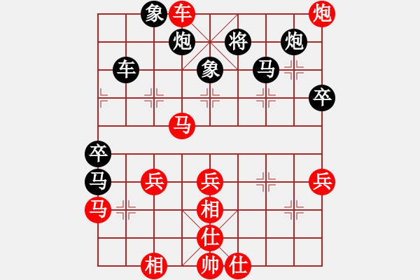 象棋棋譜圖片：淡月失梅花(天帝)-負-外圍波集團(人王) - 步數(shù)：60 