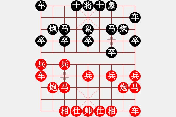 象棋棋譜圖片：531局 E40- 對兵局-小蟲引擎23層 (先和) BugChess19-04-09 x64 N - 步數(shù)：10 