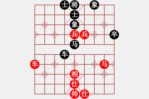 象棋棋譜圖片：531局 E40- 對兵局-小蟲引擎23層 (先和) BugChess19-04-09 x64 N - 步數(shù)：110 