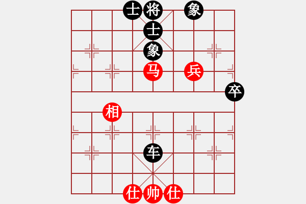 象棋棋譜圖片：531局 E40- 對兵局-小蟲引擎23層 (先和) BugChess19-04-09 x64 N - 步數(shù)：140 