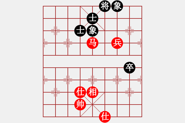 象棋棋譜圖片：531局 E40- 對兵局-小蟲引擎23層 (先和) BugChess19-04-09 x64 N - 步數(shù)：150 