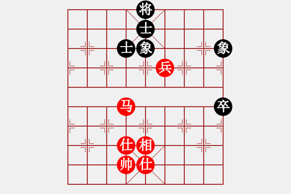 象棋棋譜圖片：531局 E40- 對兵局-小蟲引擎23層 (先和) BugChess19-04-09 x64 N - 步數(shù)：160 