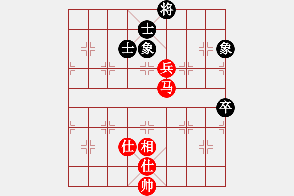 象棋棋譜圖片：531局 E40- 對兵局-小蟲引擎23層 (先和) BugChess19-04-09 x64 N - 步數(shù)：170 