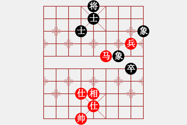 象棋棋譜圖片：531局 E40- 對兵局-小蟲引擎23層 (先和) BugChess19-04-09 x64 N - 步數(shù)：180 