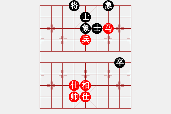 象棋棋譜圖片：531局 E40- 對兵局-小蟲引擎23層 (先和) BugChess19-04-09 x64 N - 步數(shù)：190 