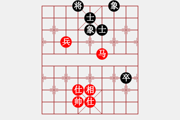 象棋棋譜圖片：531局 E40- 對兵局-小蟲引擎23層 (先和) BugChess19-04-09 x64 N - 步數(shù)：200 