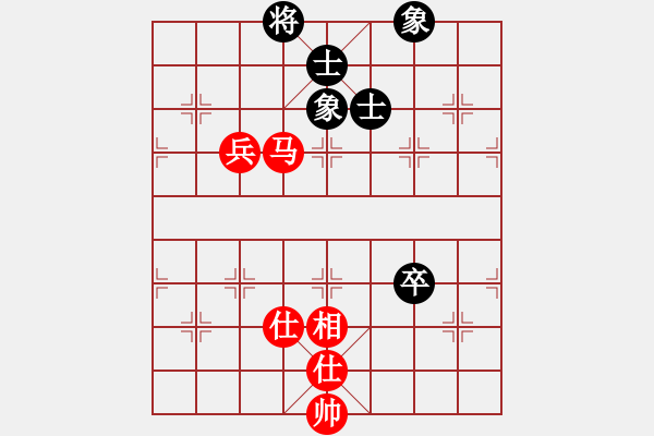 象棋棋譜圖片：531局 E40- 對兵局-小蟲引擎23層 (先和) BugChess19-04-09 x64 N - 步數(shù)：210 