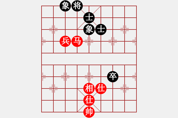 象棋棋譜圖片：531局 E40- 對兵局-小蟲引擎23層 (先和) BugChess19-04-09 x64 N - 步數(shù)：230 