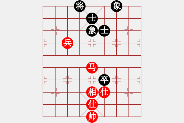 象棋棋譜圖片：531局 E40- 對兵局-小蟲引擎23層 (先和) BugChess19-04-09 x64 N - 步數(shù)：240 