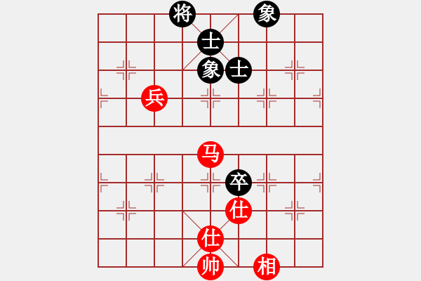 象棋棋譜圖片：531局 E40- 對兵局-小蟲引擎23層 (先和) BugChess19-04-09 x64 N - 步數(shù)：241 