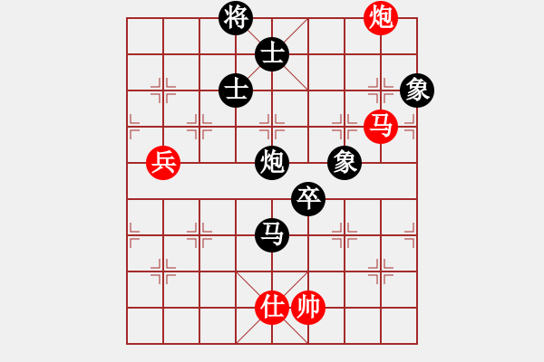 象棋棋譜圖片：D2少年組 徐作棟 負 C2特邀及山西 李啟杰 - 步數(shù)：100 