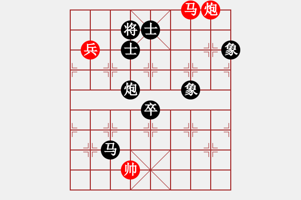 象棋棋譜圖片：D2少年組 徐作棟 負 C2特邀及山西 李啟杰 - 步數(shù)：116 