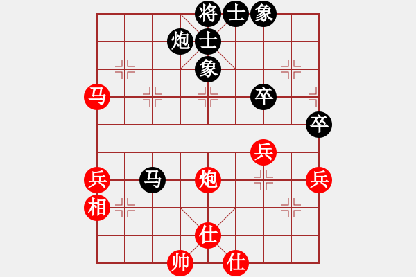 象棋棋譜圖片：D2少年組 徐作棟 負 C2特邀及山西 李啟杰 - 步數(shù)：50 