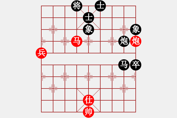 象棋棋譜圖片：D2少年組 徐作棟 負 C2特邀及山西 李啟杰 - 步數(shù)：80 