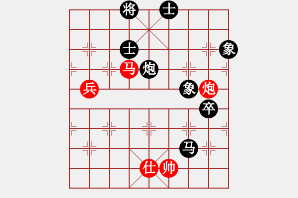 象棋棋譜圖片：D2少年組 徐作棟 負 C2特邀及山西 李啟杰 - 步數(shù)：90 