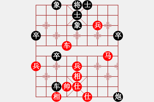 象棋棋譜圖片：淄博老頑童(7段)-負(fù)-靜憩的古堡(7段) - 步數(shù)：60 