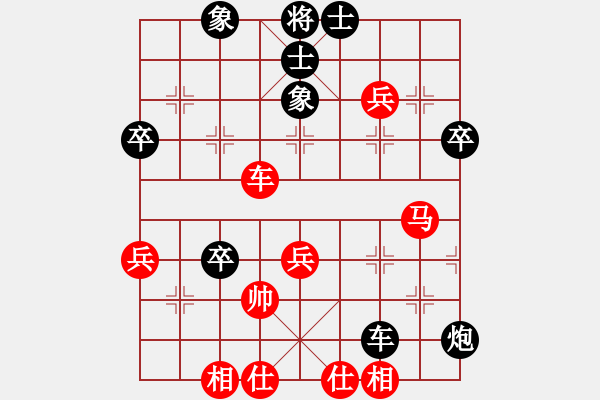 象棋棋譜圖片：淄博老頑童(7段)-負(fù)-靜憩的古堡(7段) - 步數(shù)：70 