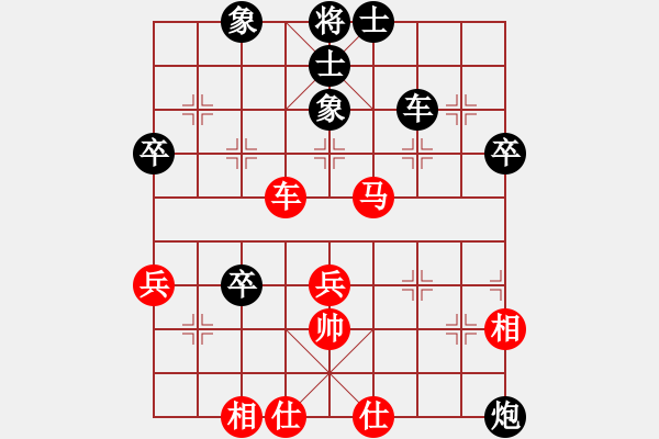 象棋棋譜圖片：淄博老頑童(7段)-負(fù)-靜憩的古堡(7段) - 步數(shù)：75 