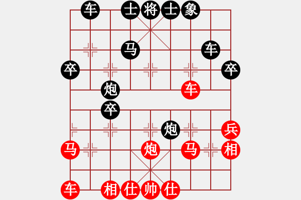 象棋棋譜圖片：怒龍心語(9段)-勝-乖里放些呆(8段) - 步數(shù)：60 