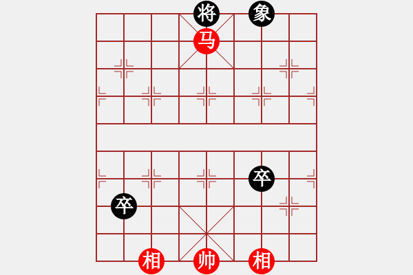 象棋棋譜圖片：靈石(5段)-負(fù)-由城哥曲(5段) - 步數(shù)：110 