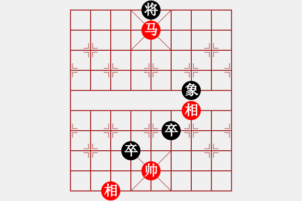 象棋棋譜圖片：靈石(5段)-負(fù)-由城哥曲(5段) - 步數(shù)：120 