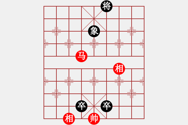 象棋棋譜圖片：靈石(5段)-負(fù)-由城哥曲(5段) - 步數(shù)：130 