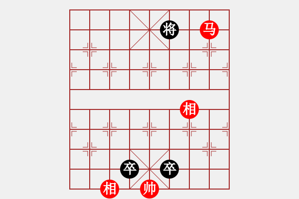 象棋棋譜圖片：靈石(5段)-負(fù)-由城哥曲(5段) - 步數(shù)：140 